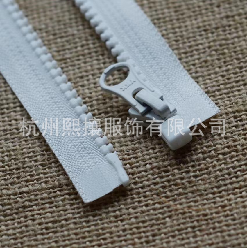 Art Craft Description - 20 шт./лот YKK молния 5 #