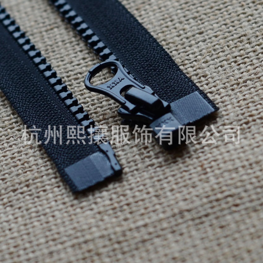 20 шт./лот YKK молния 5 #   55 – обзор и цена Art Craft Description